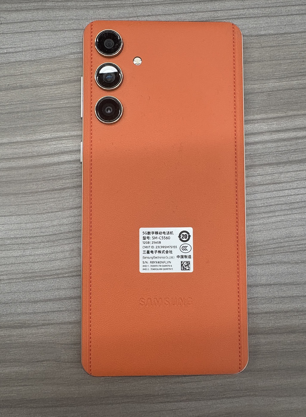 三星Samsung Galaxy C55 5G手机  转让
