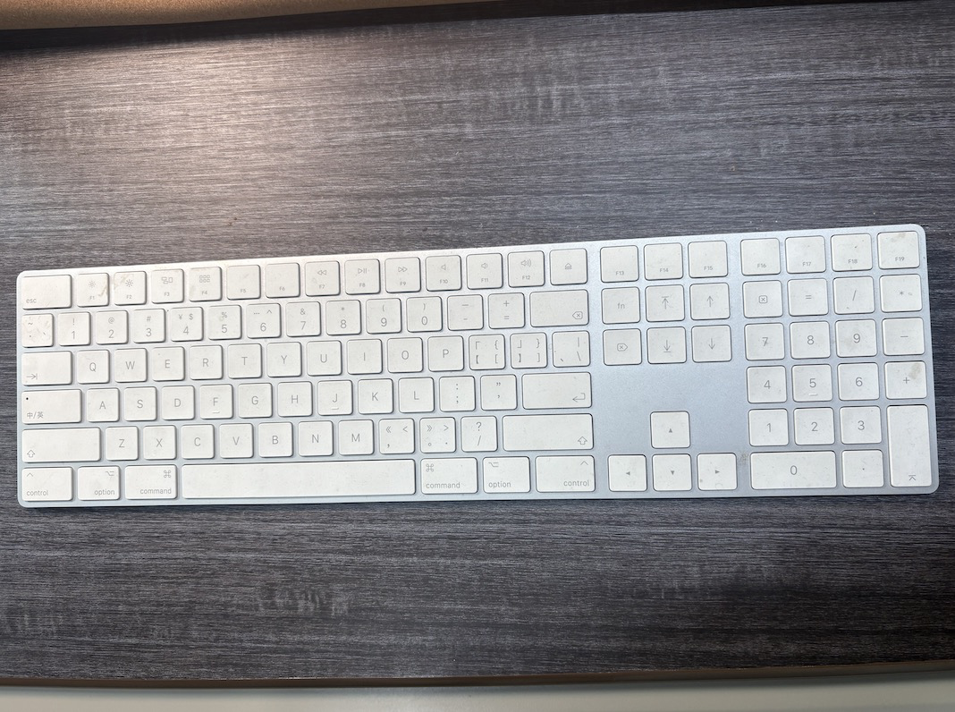 Apple/苹果 妙控键盘-中文 (拼音) 带数字小键盘苹果键盘 MQ052C  低价出